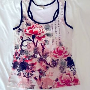 Floral Bija Yoga/Workout Tank, Size Small